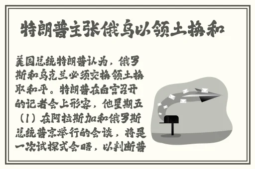 糖心米胡桃在哪里更新